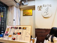 -阿坤传统手工小吃(沙坪坝店)