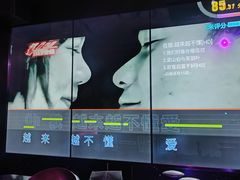 -欢乐迪KTV(观音桥未来国际店)
