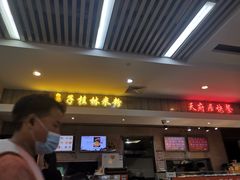 门面-红鼻子桂林米粉(金唐新光界店)
