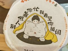 -茶话弄(北京五棵松万达店)