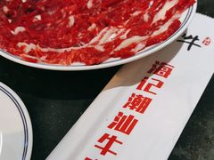 -小牛海记潮汕牛肉店(永定路店)
