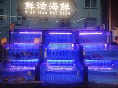 -亿牌牌东北烧烤(博物馆旗舰店)