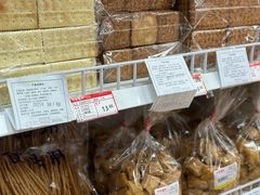 -百年义利(东直门店)