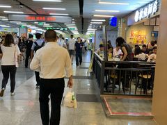 -连城·新天地(福华一路店)