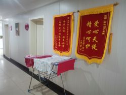 -邢台妇产医院