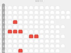 -完美世界影城(北京管庄店)