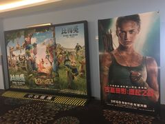 -华夏影城百步亭店(杜比全景声)