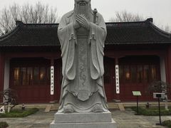 -孔庙学宫