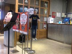 门面-姜虎东白丁烤肉(苏州中心店)