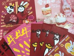 -满记甜品(金唐购物中心店)