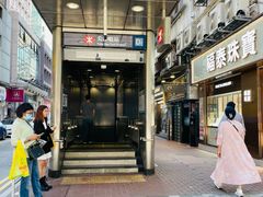 -珍妮曲奇聪明小熊(尖沙咀店)
