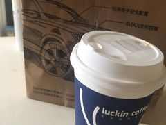 -瑞幸咖啡(人民路店)