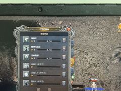 -亮电竞·棋牌(杨行店)