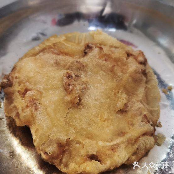 张氏特色稀豆粉