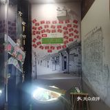 很有氛围感的小时候牛肉面