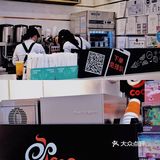 CoCo新品星空葡萄，若要冷暖皆可制作