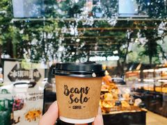 -Beans Solo豆号咖啡(百家湖花园店)