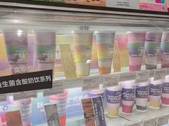 -Blueglass酸奶(华贸购物中心店)