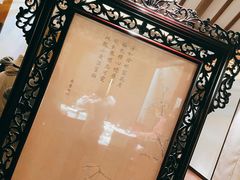 -品粹徽园·家常安徽菜