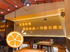 -不曾在把把烧•烧烤(莲坂磐基店)