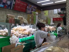 -闻酥园(大慈寺店)