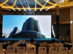 -舟山希尔顿酒店