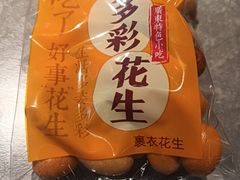 -顺德公·广东猪肚鸡(车公庙总店)