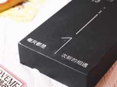 -宝宝文具店(马当路店)