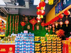 -物美超市(三里河店)