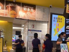 -麦当劳(深圳北站B2检票口楼上)