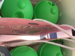 -柠季·手打柠檬茶(静安大悦城北座B1店 )