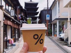 -% Arabica阿拉比卡咖啡(武汉天地店)