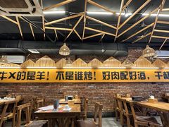 -平娃三宝烧烤·面食(南小街店)