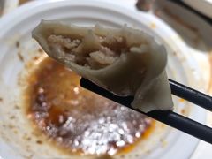-一轩饺子馆(丽都店)