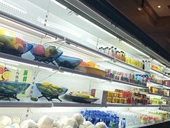 -悠然湯·汗蒸汤泉会馆