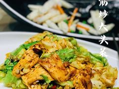 -味莊·青岛菜(云霄路店)
