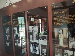 -静园(和平区)