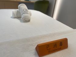 -HYOUNG 禾漾·BTL官方美学中心