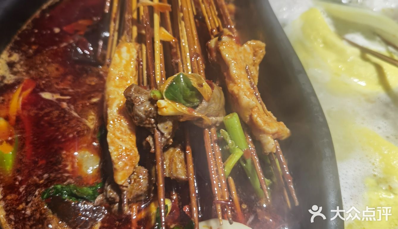 串串香天下