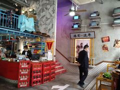-捞围鲜·港式打边炉(海阳路店)