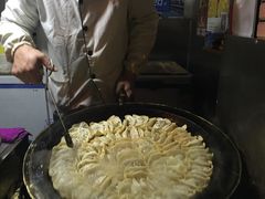 -汪记大王锅贴(成山路店)
