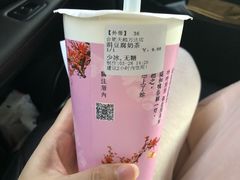 -厝内小眷村(合肥华府骏苑店)