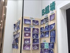 -东莞宠友24H宠物中心医院·转诊夜诊·异宠(新河北路院)