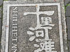 -贵阳市花溪国家城市湿地公园