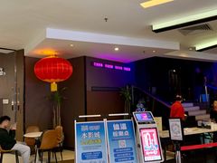 店内环境-天娱广场