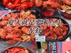 -盒马鲜生(莱蒙都会店)
