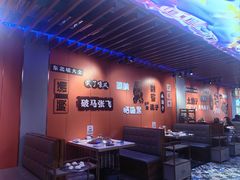 -龙江人铁锅炖(西安路店)