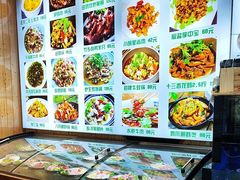 -李东农庄(中南百草园地标店)