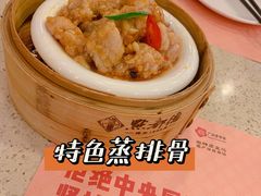 -点都德(盘福楼店)