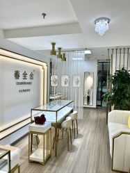 -春全合珠宝(官园珠宝城店)